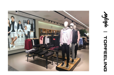 快節(jié)奏中的慢時(shí)光,MJSTYLE打造全家購物好去處