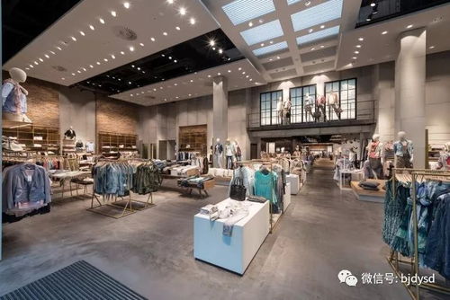 德國tc buckenmaier服裝零售店設計