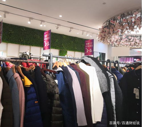 百億服裝巨頭敗局 3年虧損40億,關(guān)閉9000門(mén)店,賣(mài)吊牌自救