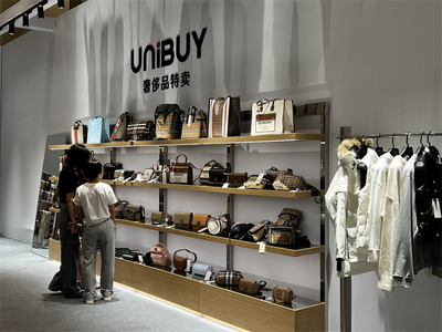 UNIBUY奢侈品特賣(mài)新零售連鎖項(xiàng)目招商會(huì)杭州站圓滿收官!